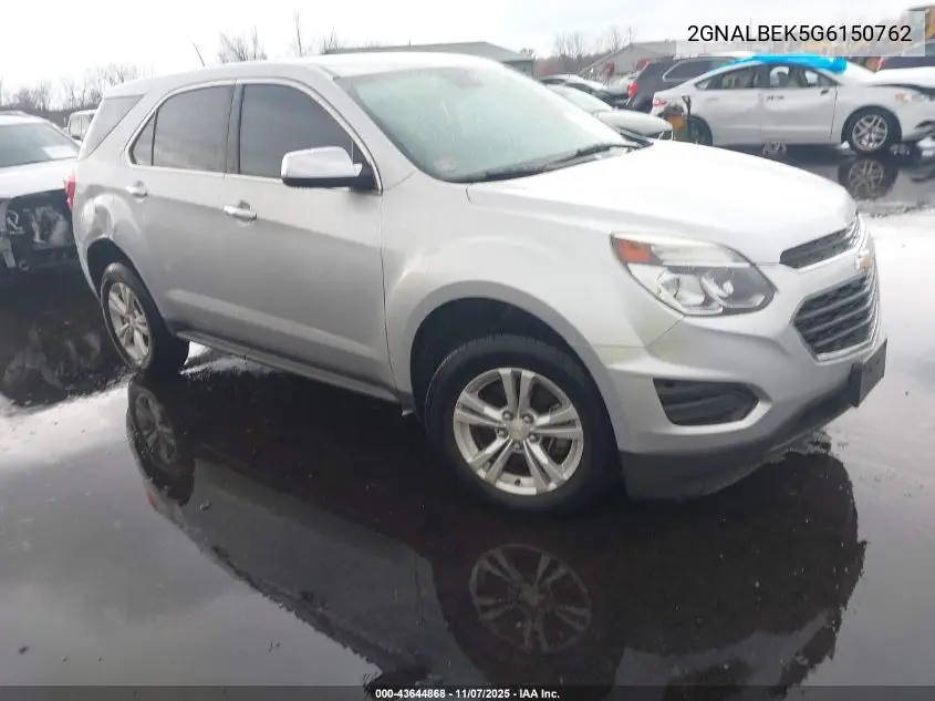 2GNALBEK5G6150762 2016 Chevrolet Equinox Ls