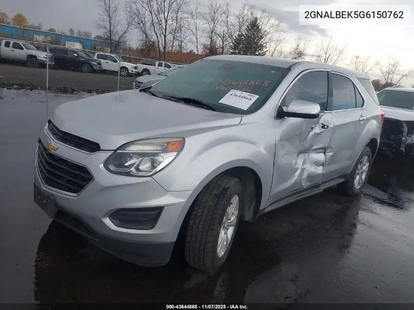 2GNALBEK5G6150762 2016 Chevrolet Equinox Ls