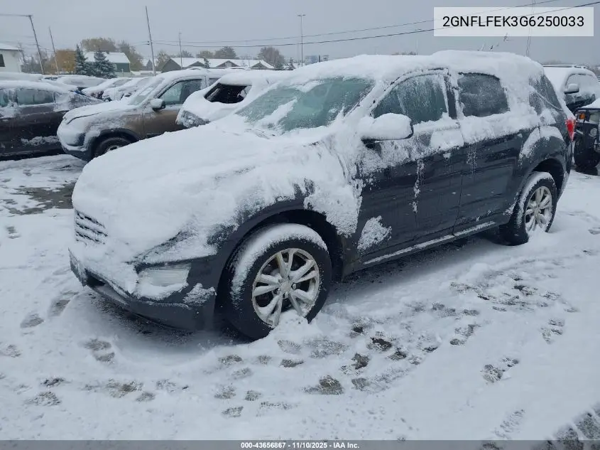2GNFLFEK3G6250033 2016 Chevrolet Equinox Lt