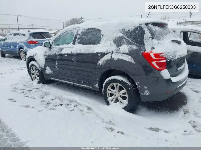 2GNFLFEK3G6250033 2016 Chevrolet Equinox Lt