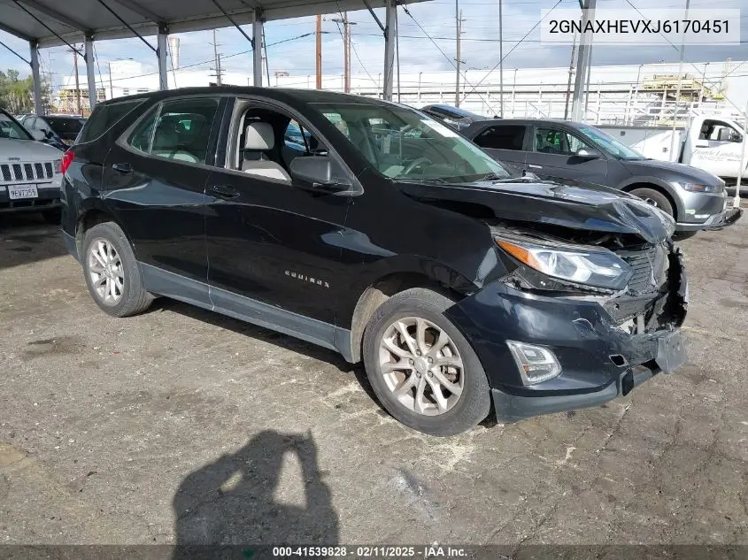 2018 Chevrolet Equinox