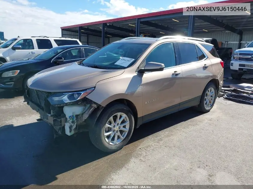 2GNAXSEV9J6150446 2018 Chevrolet Equinox Lt