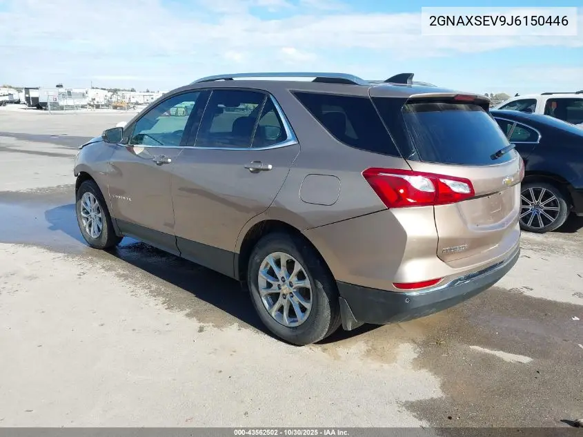 2GNAXSEV9J6150446 2018 Chevrolet Equinox Lt