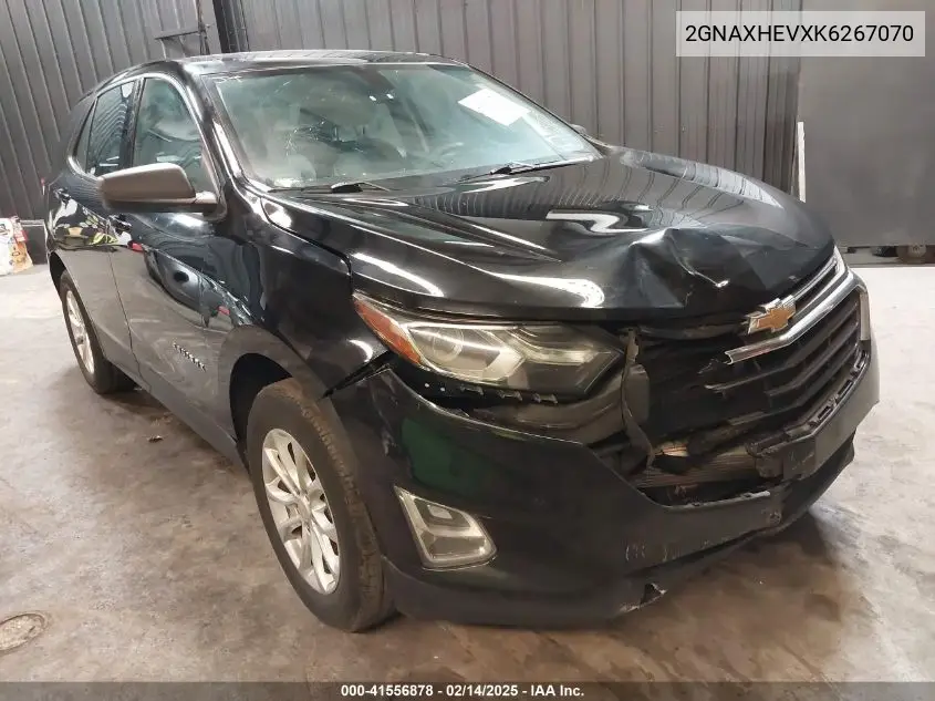 2019 Chevrolet Equinox