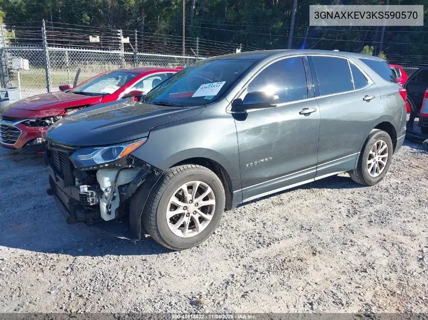 3GNAXKEV3KS590570 2019 Chevrolet Equinox Lt