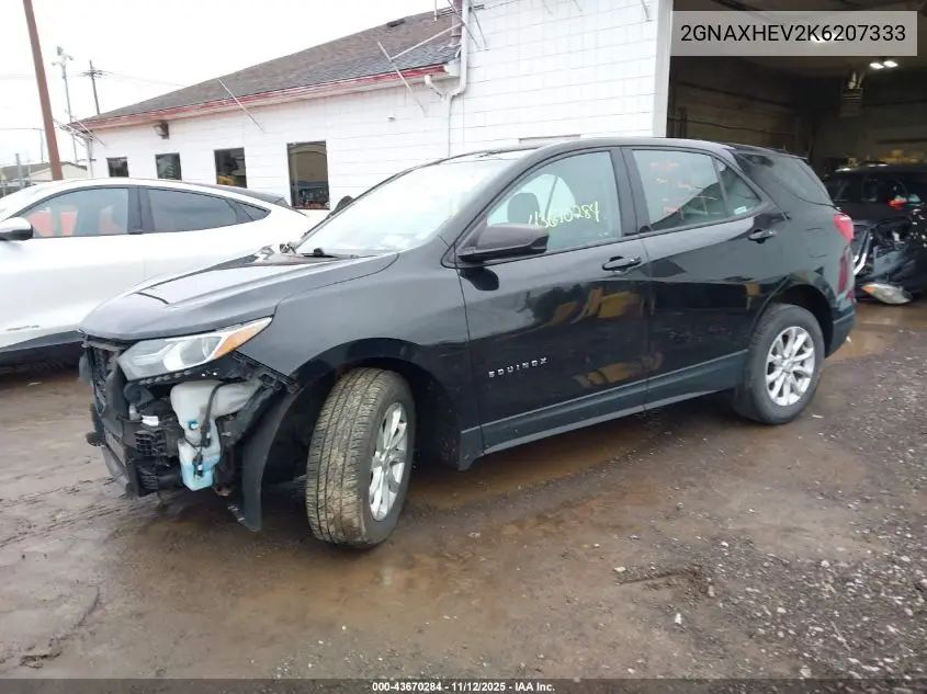 2GNAXHEV2K6207333 2019 Chevrolet Equinox Ls
