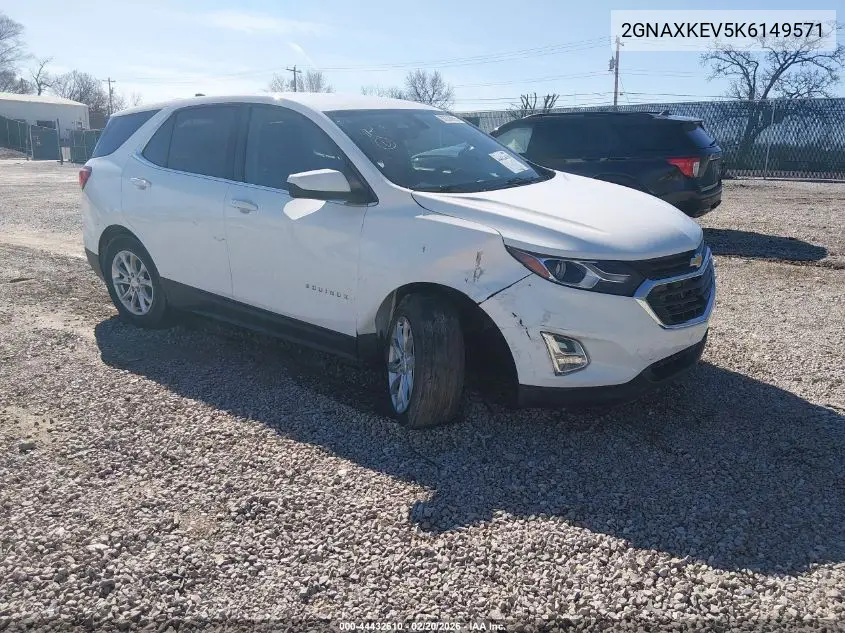2GNAXKEV5K6149571 2019 Chevrolet Equinox Lt