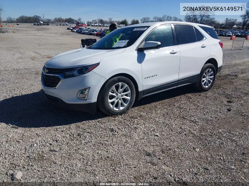 2GNAXKEV5K6149571 2019 Chevrolet Equinox Lt