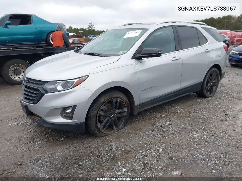 3GNAXKEV7LS733067 2020 Chevrolet Equinox Fwd Lt 1.5L Turbo