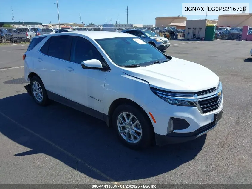 2023 Chevrolet Equinox