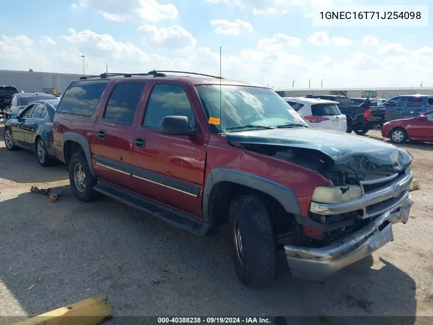 2001 Chevrolet Suburban 1500 Ls VIN: 1GNEC16T71J254098 Lot: 40388238