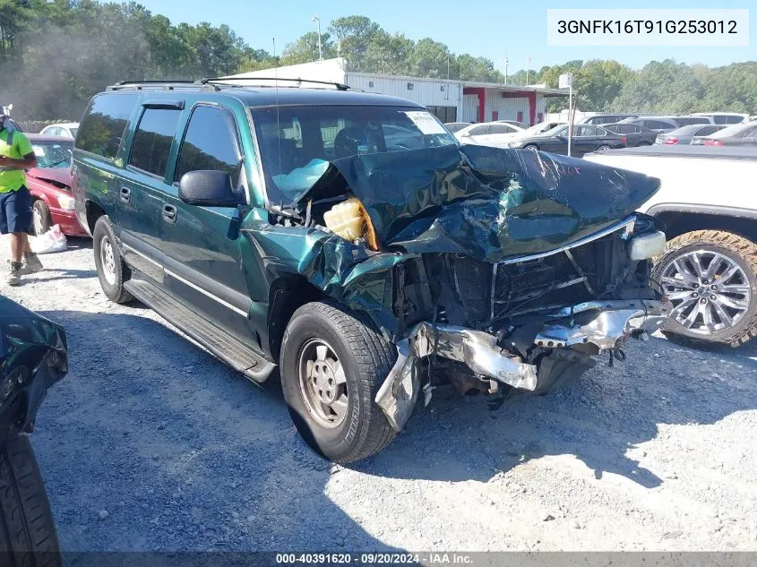 2001 Chevrolet Suburban 1500 Ls VIN: 3GNFK16T91G253012 Lot: 40391620