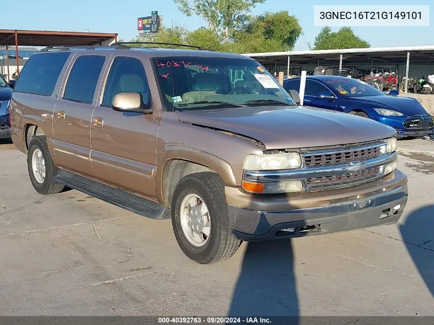 2001 Chevrolet Suburban 1500 Lt VIN: 3GNEC16T21G149101 Lot: 40392763