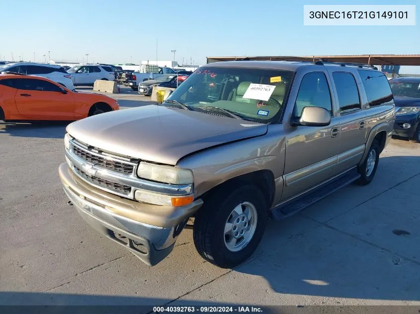 2001 Chevrolet Suburban 1500 Lt VIN: 3GNEC16T21G149101 Lot: 40392763