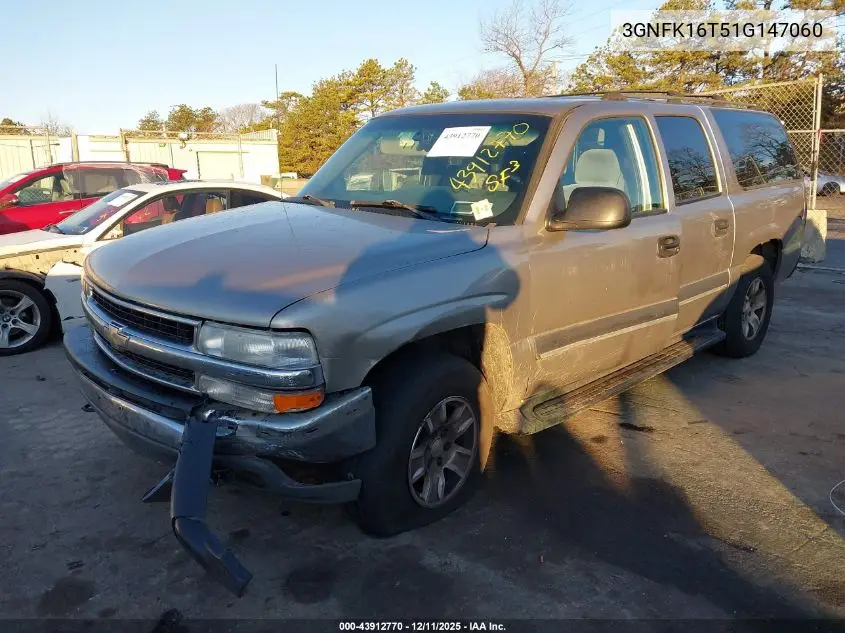 3GNFK16T51G147060 2001 Chevrolet Suburban 1500 Ls