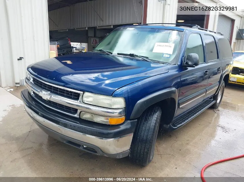 2002 Chevrolet Suburban 1500 Ls VIN: 3GNEC16Z82G329981 Lot: 39613996