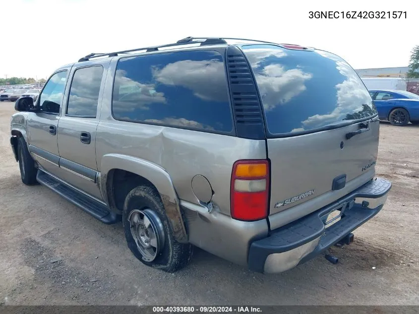 2002 Chevrolet Suburban 1500 Ls VIN: 3GNEC16Z42G321571 Lot: 40393680