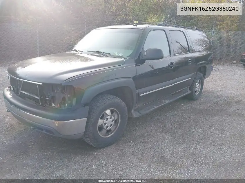 3GNFK16Z62G350240 2002 Chevrolet Suburban 1500 Lt