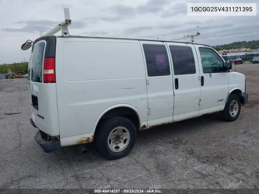 2003 Chevrolet Express VIN: 1GCGG25V431121395 Lot: 40414207