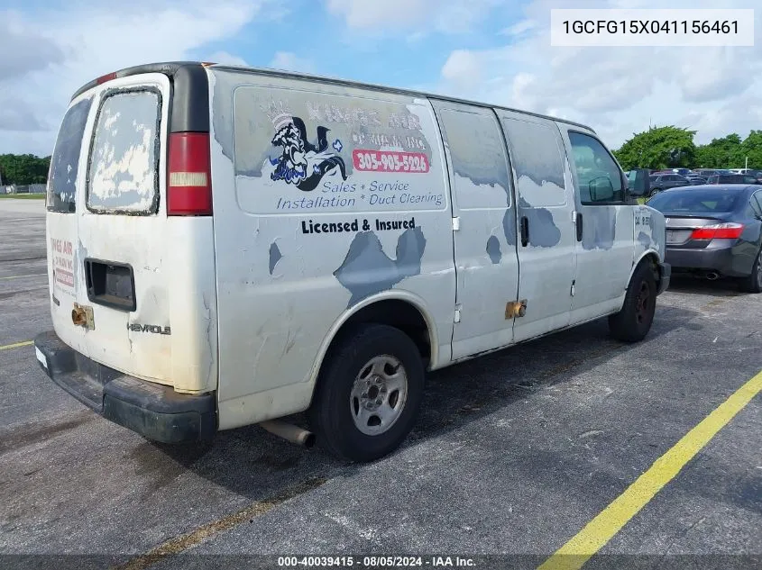 JN8AS5MVXDW110045 2013 Nissan Rogue