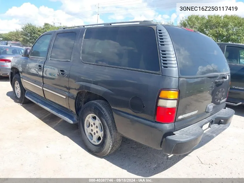 2005 Chevrolet Suburban 1500 Ls VIN: 3GNEC16Z25G117419 Lot: 40387746