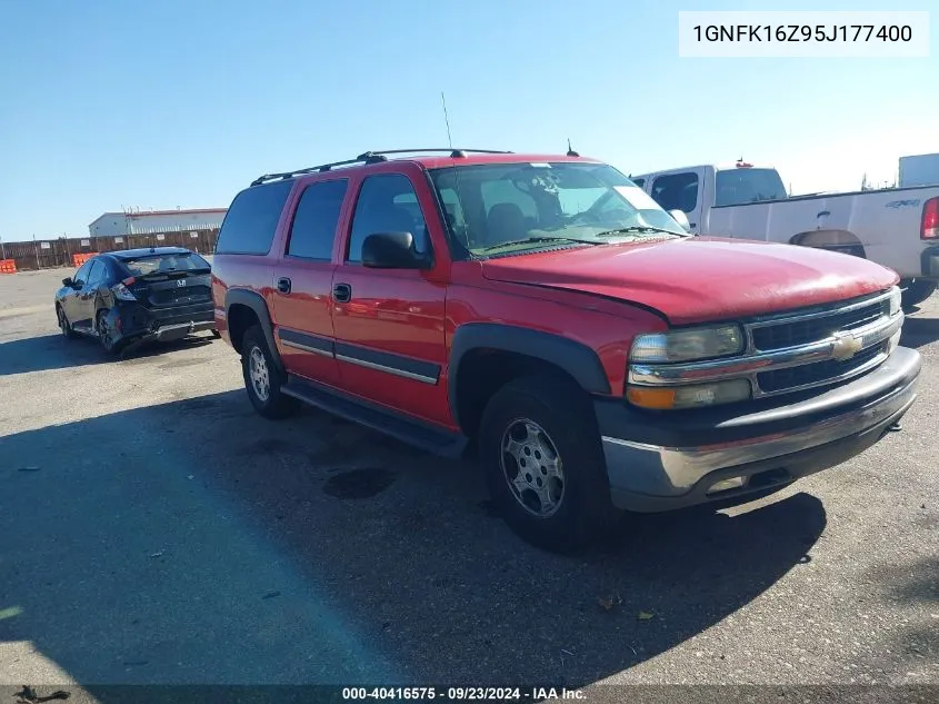 2005 Chevrolet Suburban 1500 Ls VIN: 1GNFK16Z95J177400 Lot: 40416575