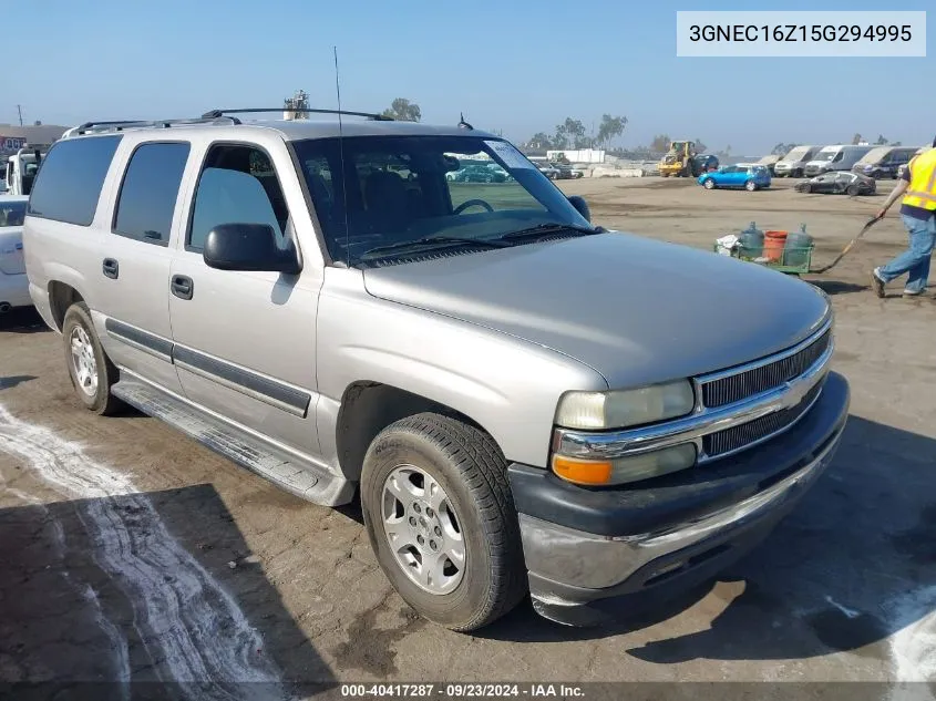 2005 Chevrolet Suburban 1500 Ls VIN: 3GNEC16Z15G294995 Lot: 40417287