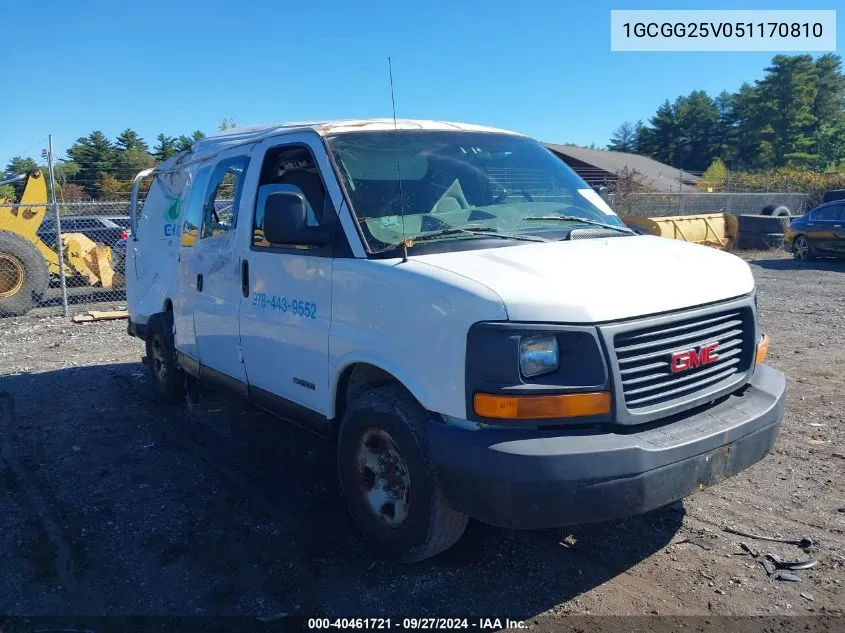 1GCGG25V051170810 2005 Chevrolet Express