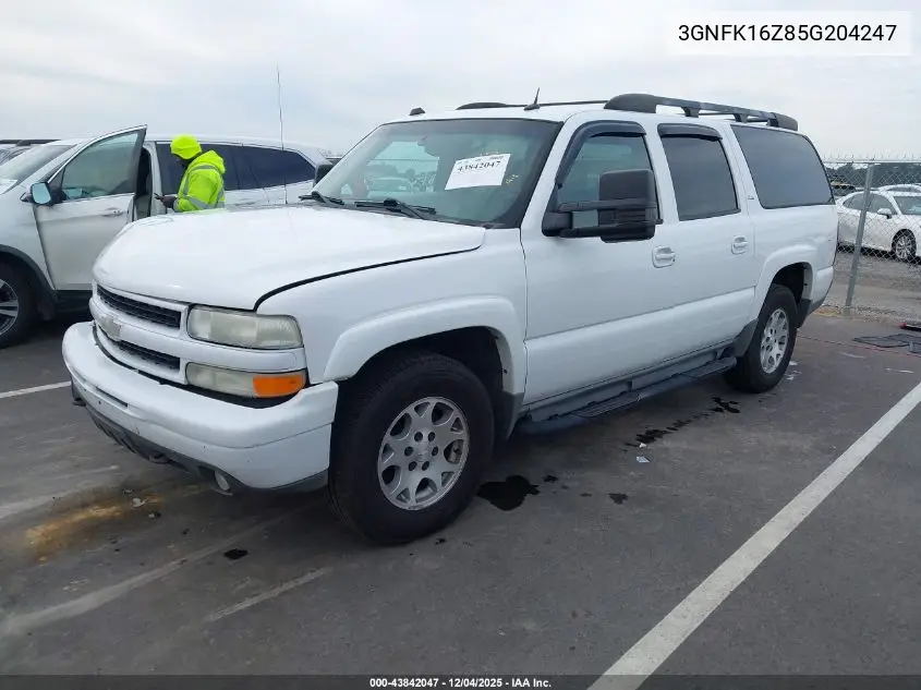 3GNFK16Z85G204247 2005 Chevrolet Suburban 1500 Z71