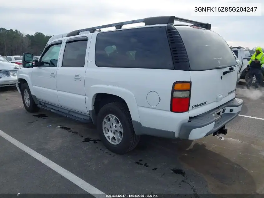 3GNFK16Z85G204247 2005 Chevrolet Suburban 1500 Z71