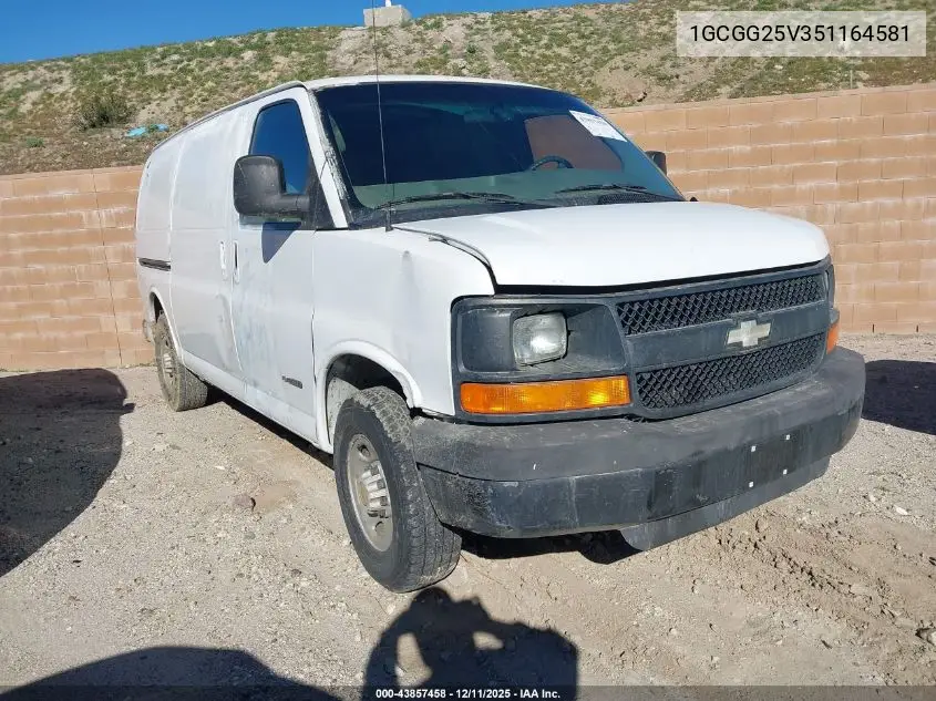 1GCGG25V351164581 2005 Chevrolet Express