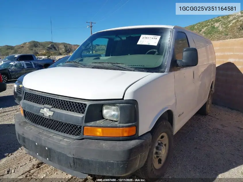 1GCGG25V351164581 2005 Chevrolet Express
