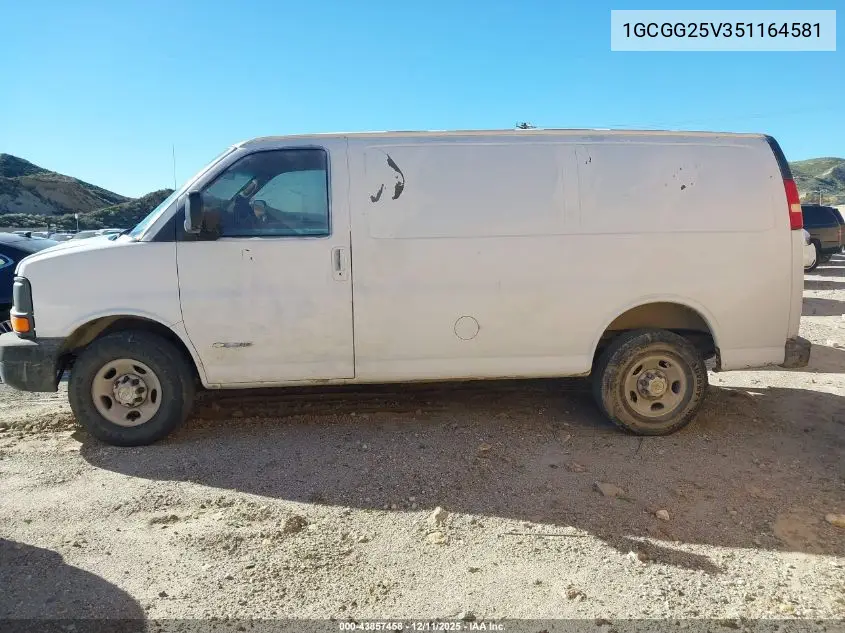 1GCGG25V351164581 2005 Chevrolet Express