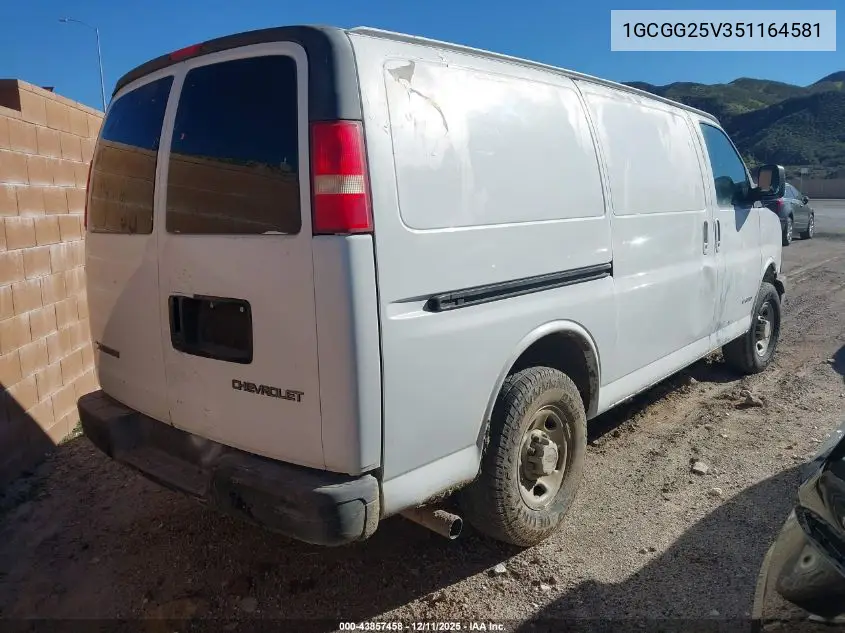 1GCGG25V351164581 2005 Chevrolet Express