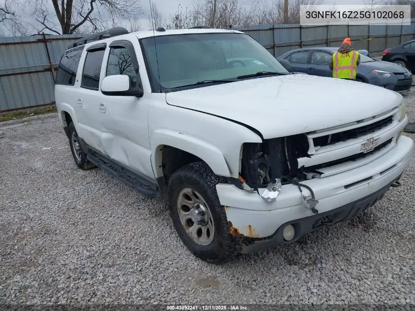3GNFK16Z25G102068 2005 Chevrolet Suburban 1500 Z71