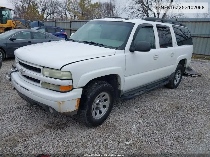 3GNFK16Z25G102068 2005 Chevrolet Suburban 1500 Z71