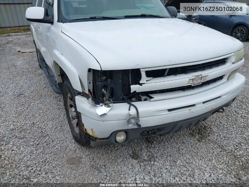 3GNFK16Z25G102068 2005 Chevrolet Suburban 1500 Z71