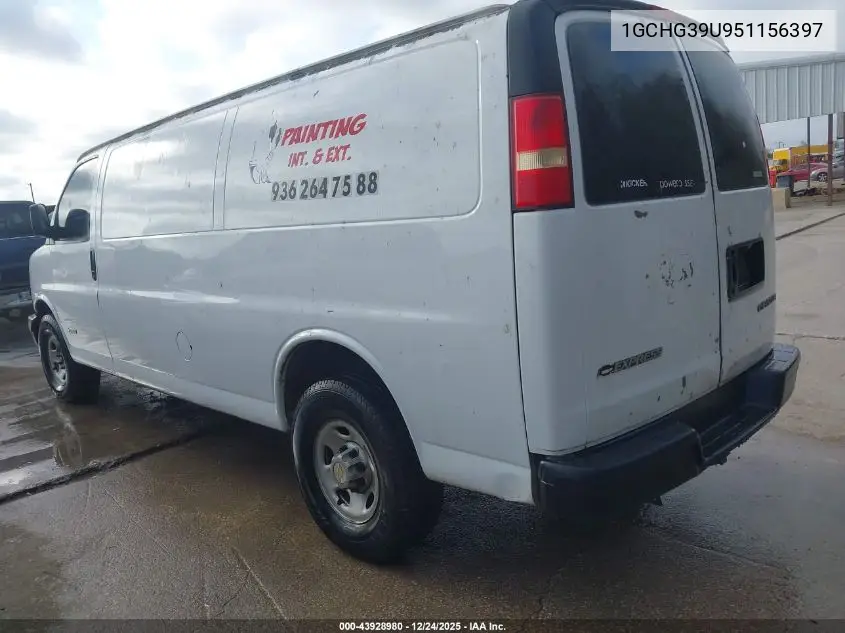 1GCHG39U951156397 2005 Chevrolet Express