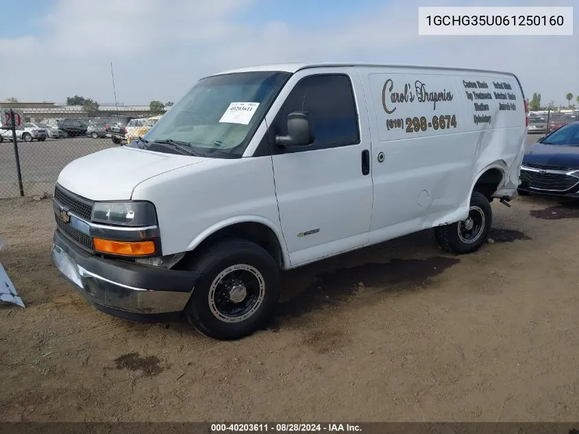 1GCHG35U061250160 2006 Chevrolet Express Work Van