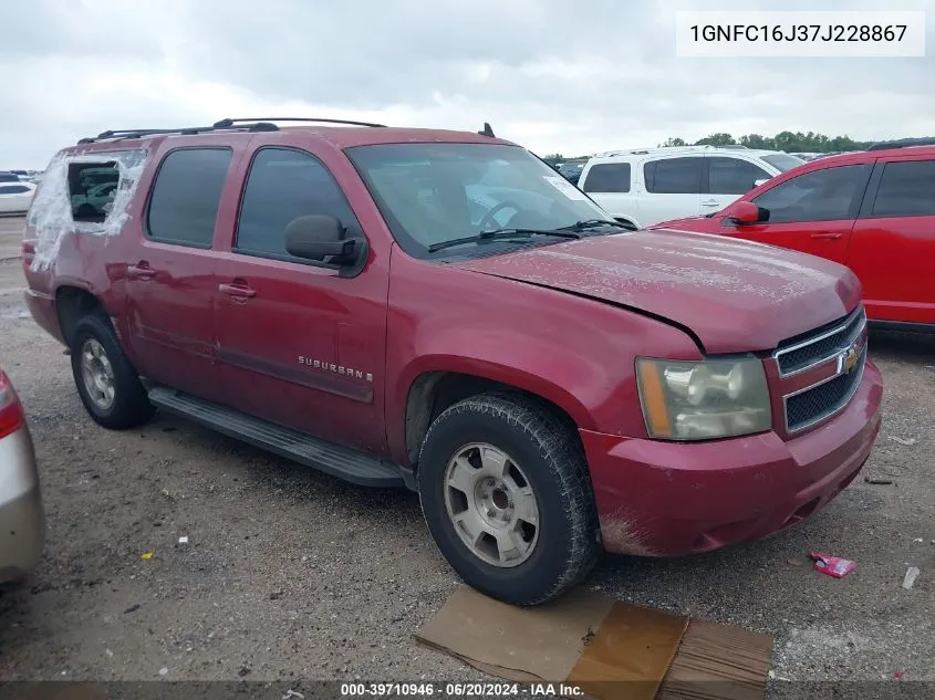 2007 Chevrolet Suburban 1500 Lt VIN: 1GNFC16J37J228867 Lot: 39710946