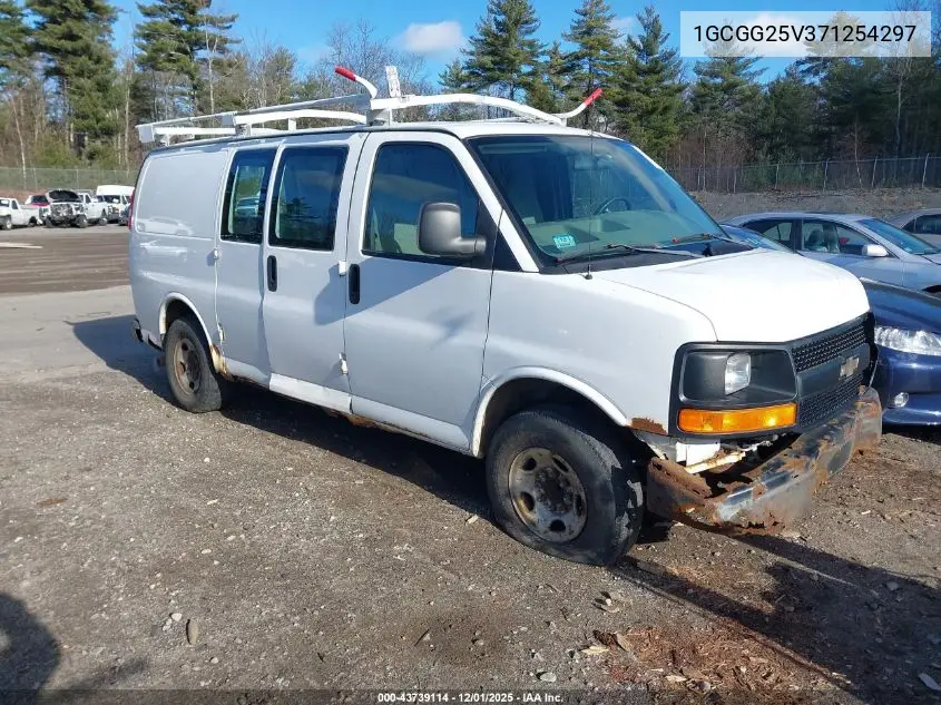 1GCGG25V371254297 2007 Chevrolet Express Work Van