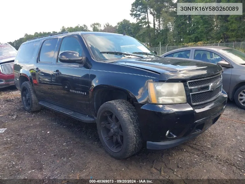 3GNFK16Y58G260089 2008 Chevrolet Suburban 1500 Lt