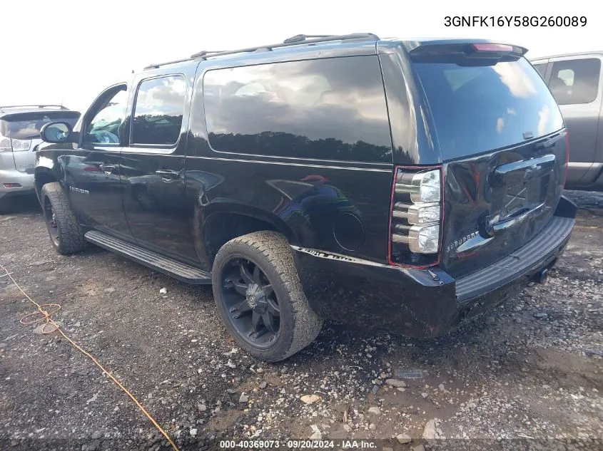 2008 Chevrolet Suburban 1500 Lt VIN: 3GNFK16Y58G260089 Lot: 40369073