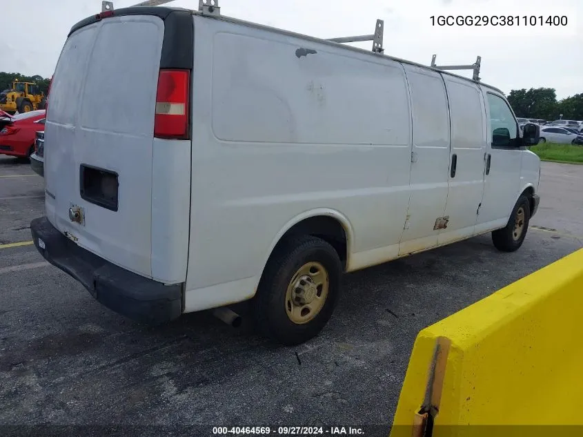 1GCGG29C381101400 2008 Chevrolet Express Work Van