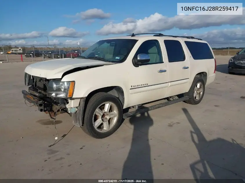 1GNFC16J28R259417 2008 Chevrolet Suburban 1500 Ltz