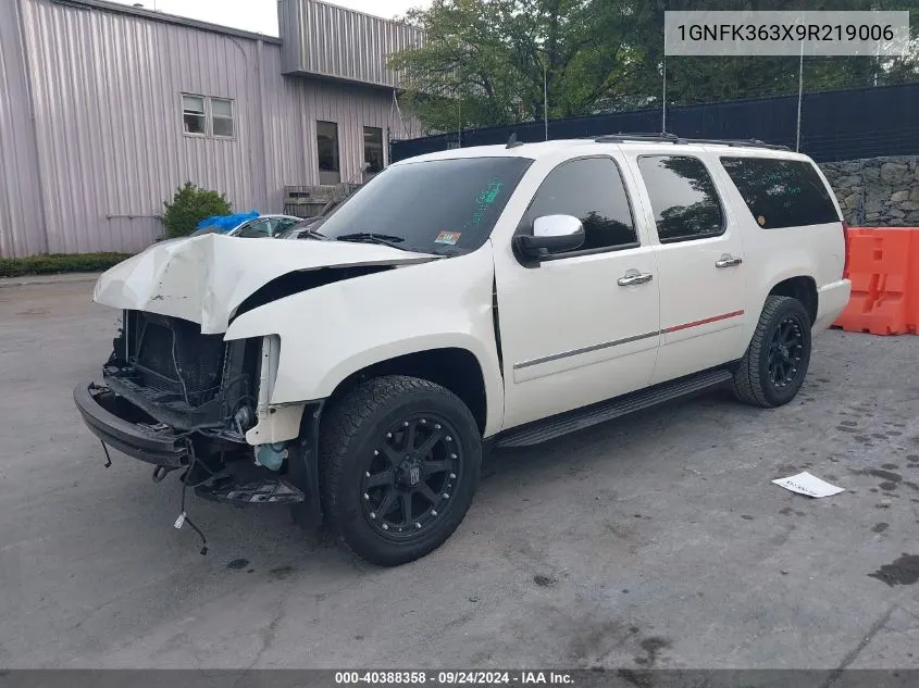 2009 Chevrolet Suburban 1500 K1500 Ltz VIN: 1GNFK363X9R219006 Lot: 40388358