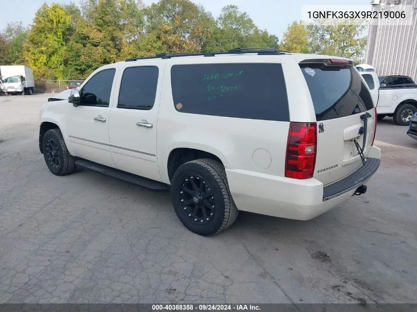 2009 Chevrolet Suburban 1500 K1500 Ltz VIN: 1GNFK363X9R219006 Lot: 40388358