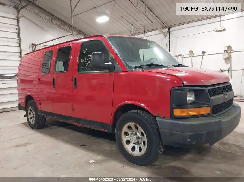 2009 Chevrolet Express 1500 Work Van VIN: 1GCFG15X791147490 Lot: 40452529