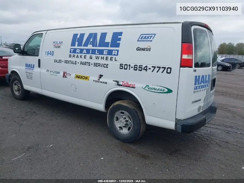 1GCGG29CX91103940 2009 Chevrolet Express 2500 Work Van