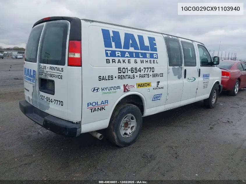 1GCGG29CX91103940 2009 Chevrolet Express 2500 Work Van
